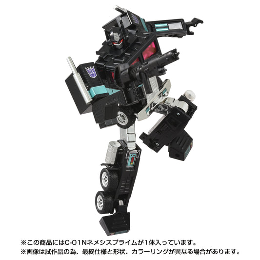 Transformers Missing Link C-01N Nemesis Prime